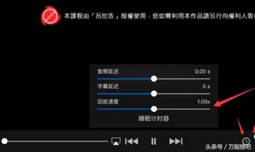 网络视频加速播放的方法,在线视频剪辑教学
