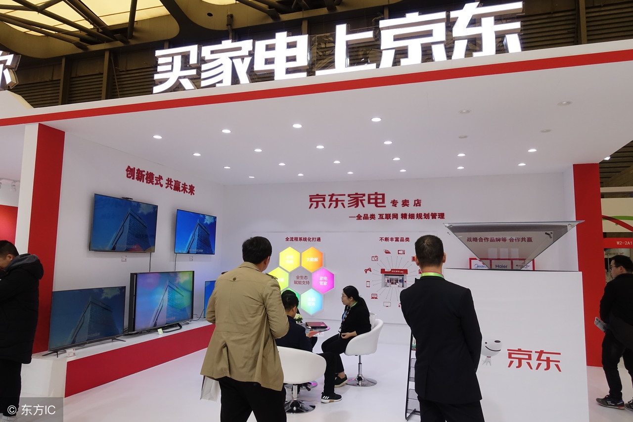 当当网和京东大战,京东和当当大战