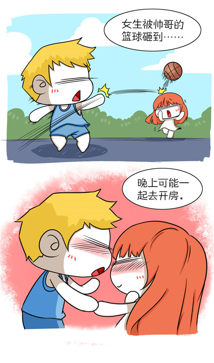 开心踢足球,关于踢足球的漫画