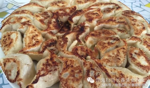 苍蝇小馆长春,长春有名的苍蝇小馆子