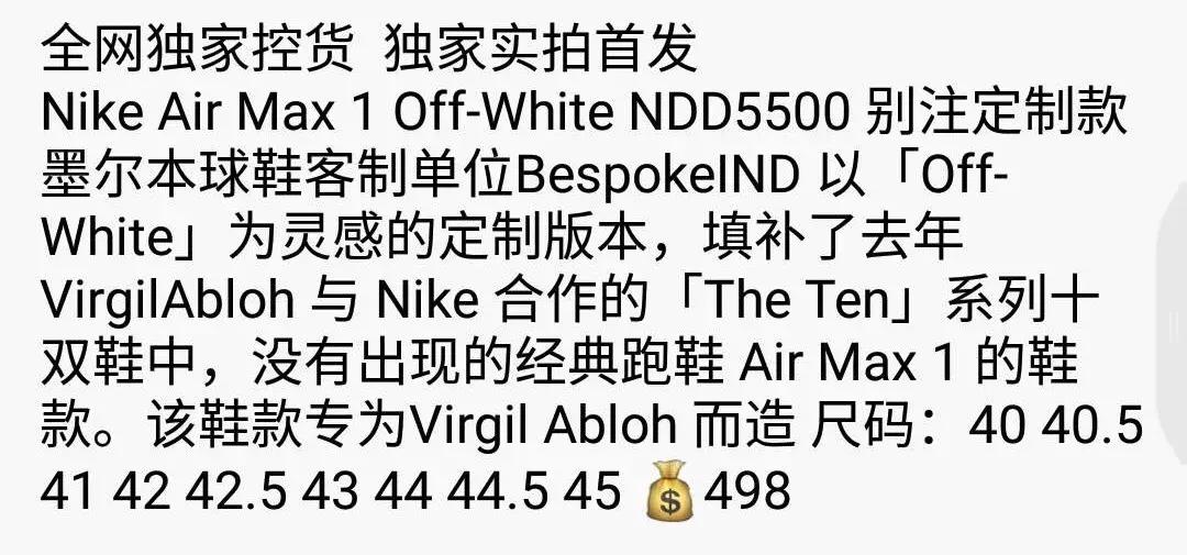 中国制鞋之都莆田,莆田制鞋厂的现状