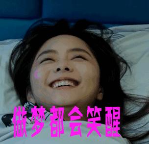 厉害了我的国厉害了我的家歌曲,厉害了我的国厉害了大中国什么歌