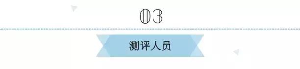 好的粉饼推荐平价,2021粉饼推荐