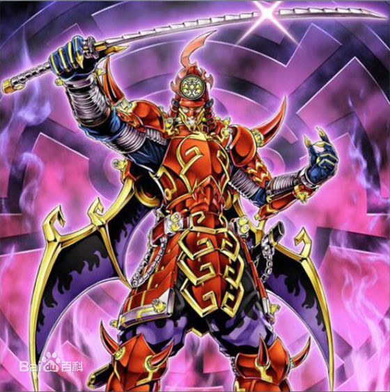 游戏王六武众卡组,游戏王六武众卡组的使用者是谁