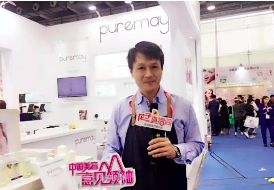 美博会美容工作内容是什么,美容行业美博会