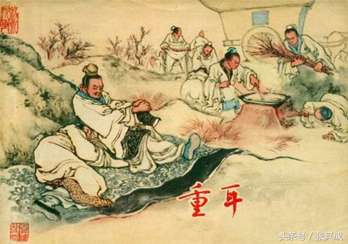 易经怎样解卦最准,学易经如何解卦