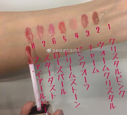 cpb奢华艳光唇釉试色,cpb艳光104口红试色