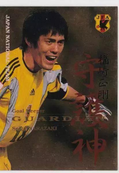 二十年过眼云烟1998老男孩除了布冯还有谁？