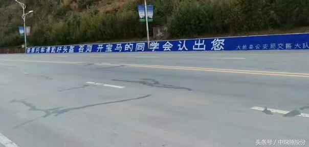 警察叔叔霸气文案,警察蜀黍文案