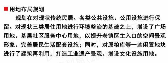 昆山千灯古镇历史文化,昆山千灯拆迁规划