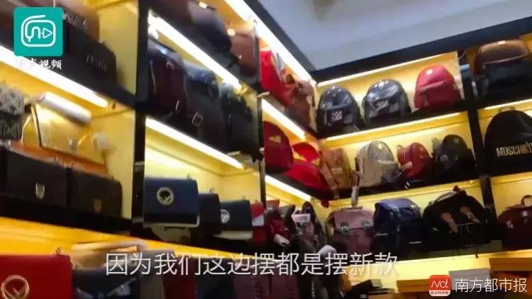 假的lvgucci,lv和gucci哪个假货多