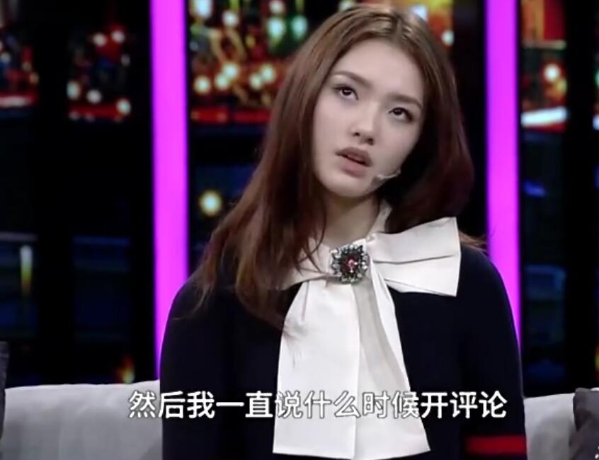 美人鱼2林允选角,美人鱼2选女主角现场