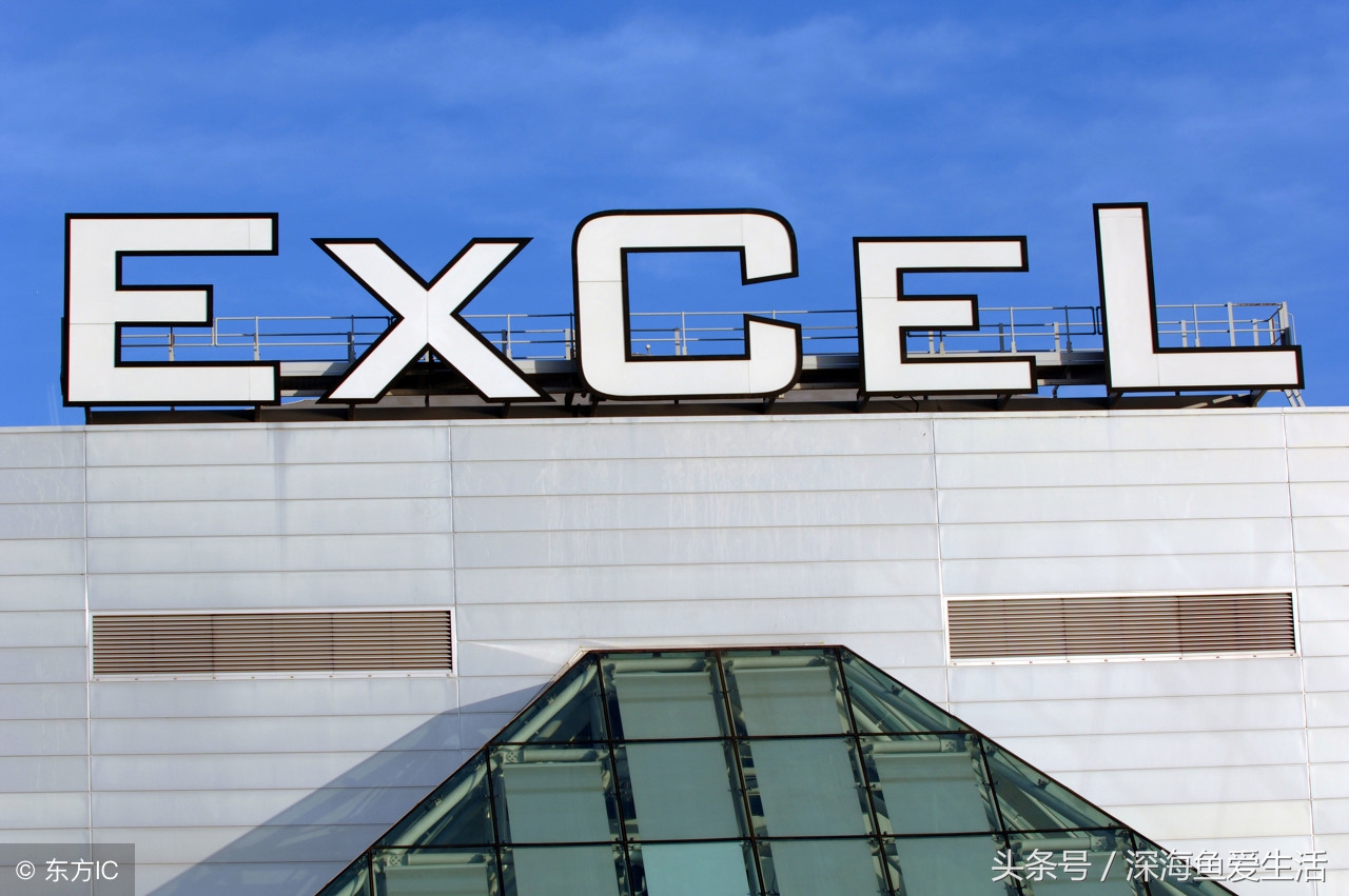 excel表格怎么让0自动变成空值,excel负数变成0