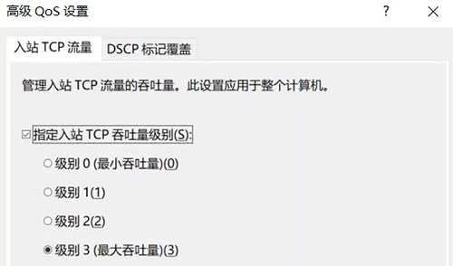 vivot1网络卡顿缓慢怎样解决,网络很流畅却总是卡顿怎么办