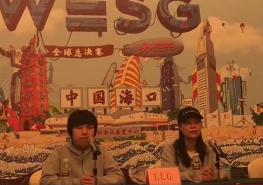 wesg女子csgo全国赛,wesg女子赛2018