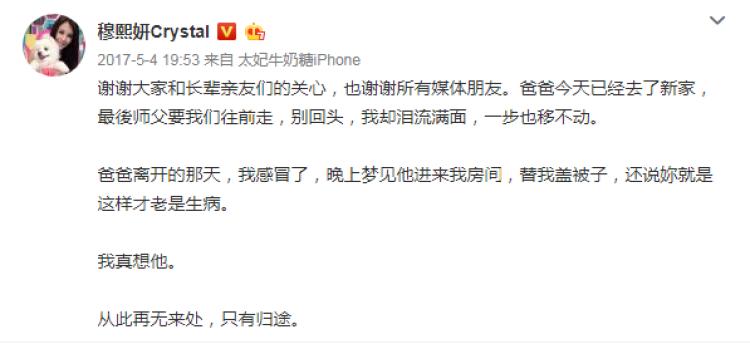 康熙来了康熙十二年终极通告,康熙没了还有什么好看的节目