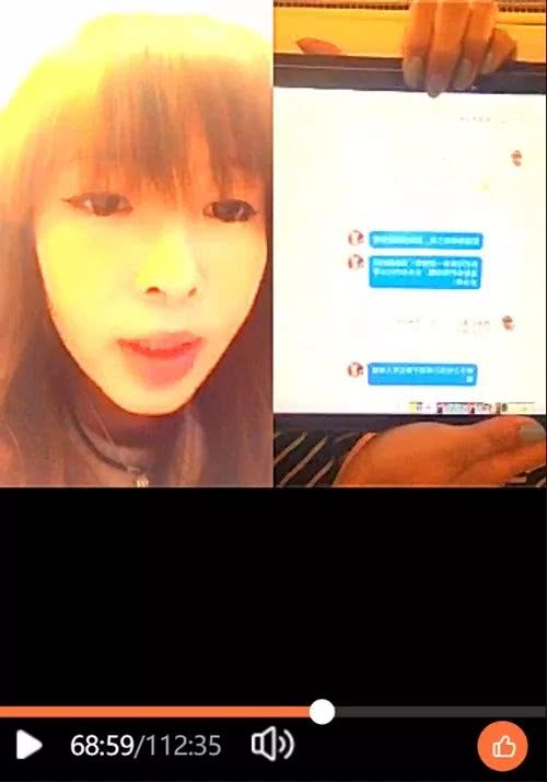 卖假货被抓女明星,丁小芹卖假货事件