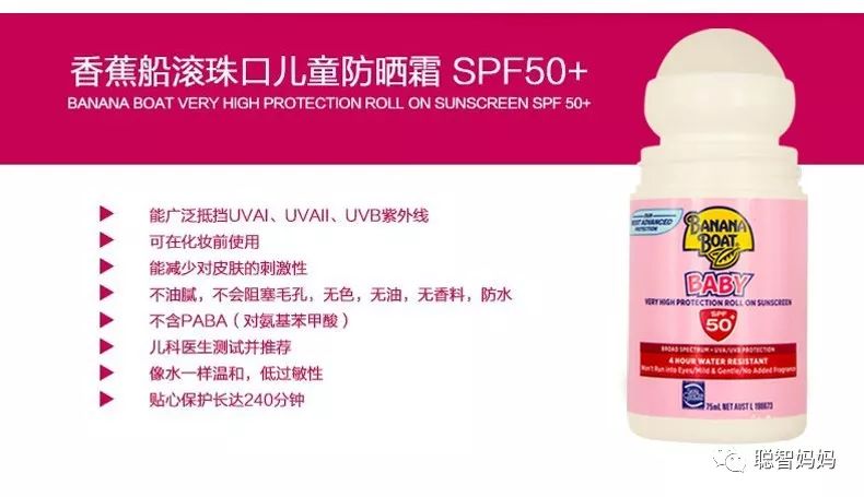 澳洲什么儿童保健品好,澳洲保护胃的保健品