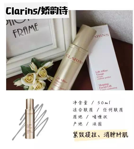 孕期护肤十大品牌平价,孕期护肤便宜又实惠