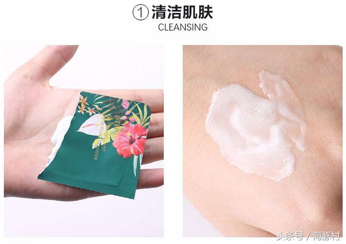 不补水保湿抗皱美白面膜排行榜,不花钱的去皱面膜