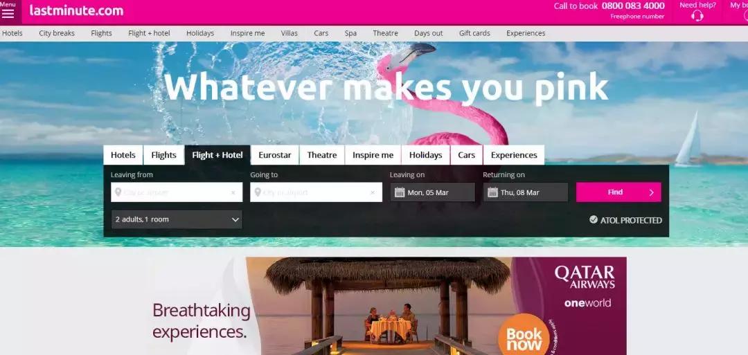 美国订机票软件,去美国订机票哪个平台便宜