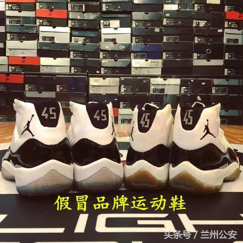 兰州破获一起特大销售假产品案,兰州假冒伪劣鞋特大案件判刑