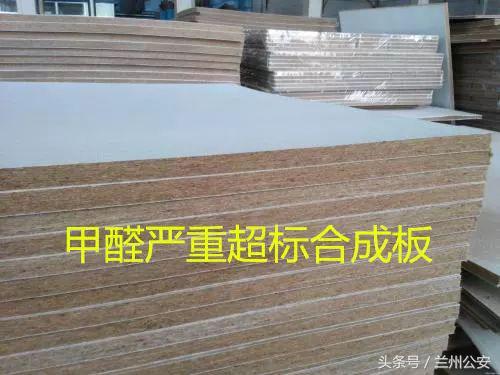 兰州破获一起特大销售假产品案,兰州假冒伪劣鞋特大案件判刑