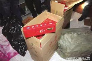 兰州破获一起特大销售假产品案,兰州假冒伪劣鞋特大案件判刑