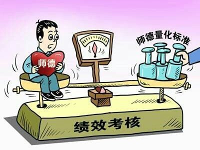 大学已经成为一些高知分子腐朽的温床