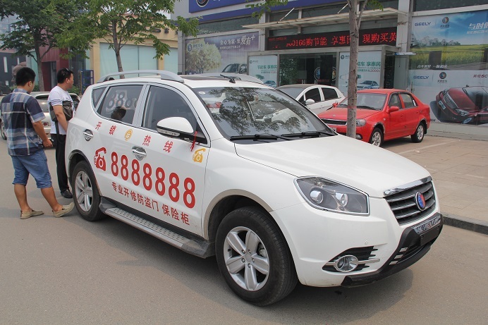 汽车钥匙丢失了一把怎么让它失灵,汽车钥匙丢失有什么方法启动吗