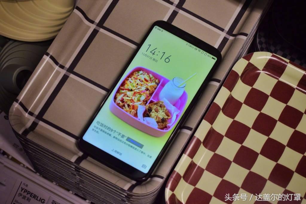 全面屏刘海屏手机推荐,全面屏手机推荐刘海屏