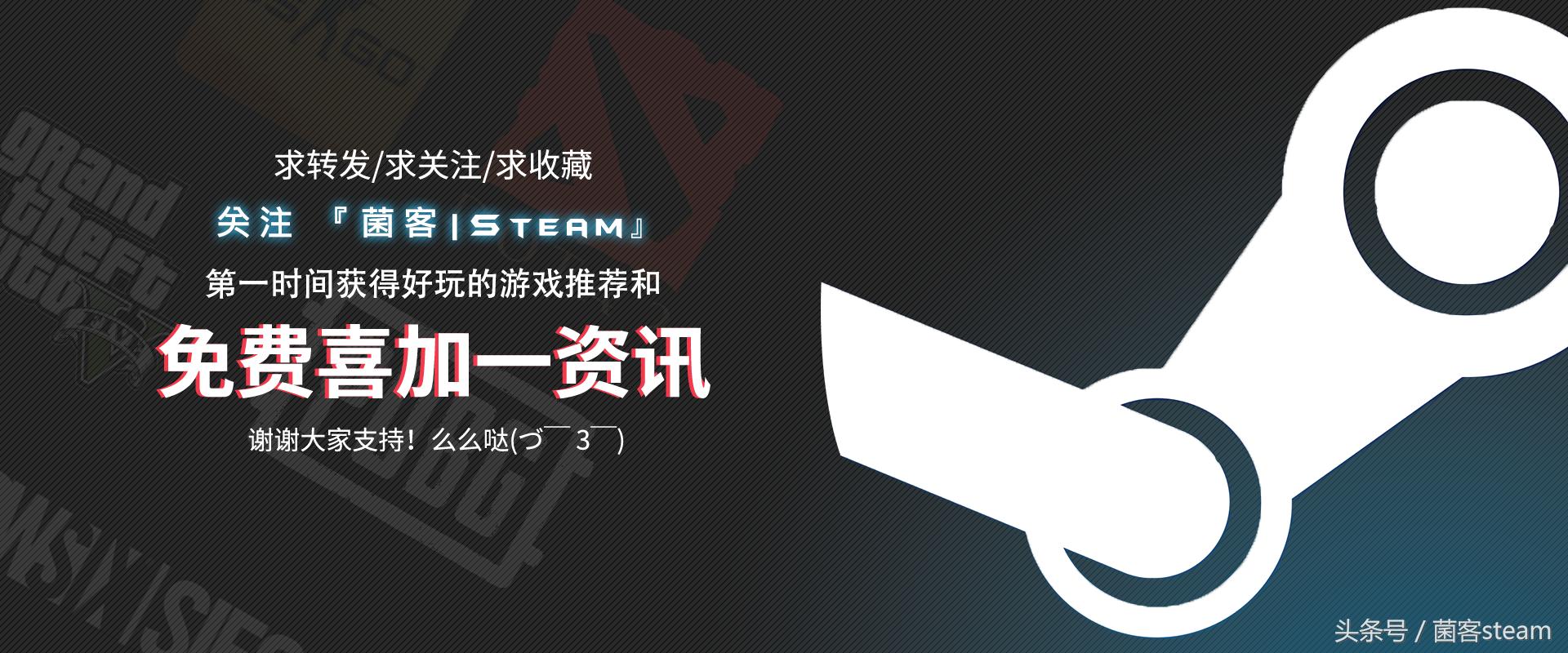 steam夏促和圣诞特惠哪个力度大,泰坦陨落2在steam平台夏促多少钱