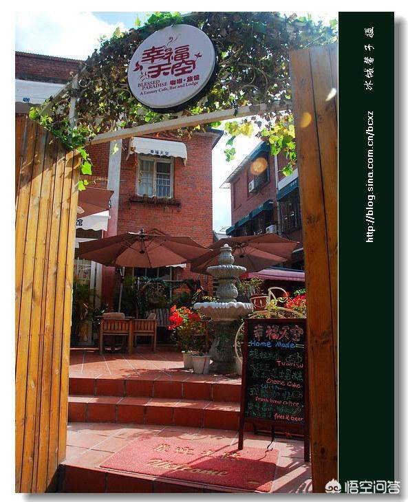 鼓浪屿民宿推荐靠近码头,喜欢鼓浪屿的小店