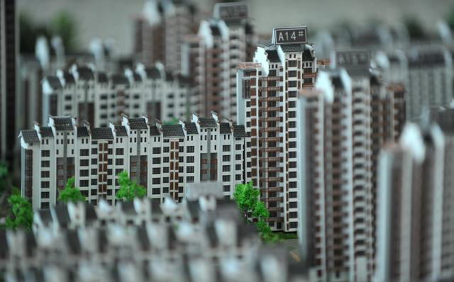 想转让成都房产但又担心个税太重？别怕，这四种情况免交！