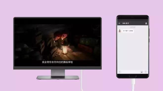 手机屏幕不够大怎么办,手机屏幕比例太大怎么调回来