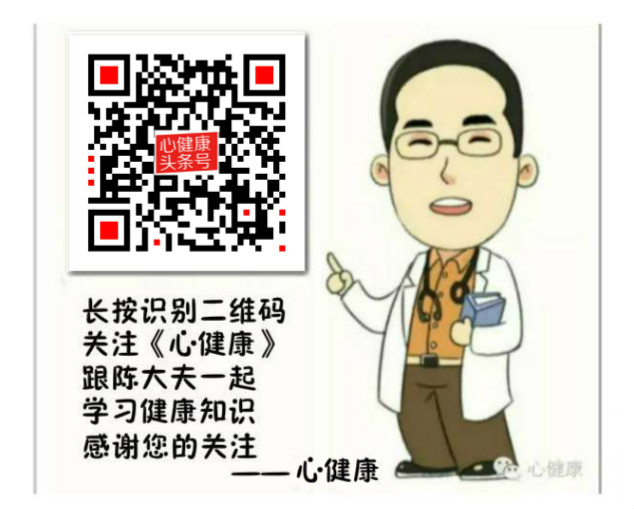 风心病出现房颤怎么办,房颤该怎么办