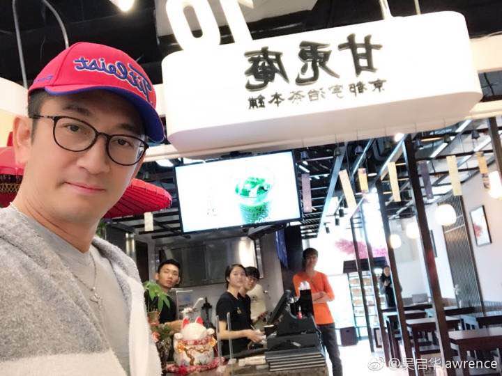 日本最火爆的网红店,深圳新开的网红店