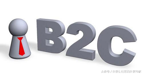 免费发布信息的b2b网上贸易平台,全国b2b发布求购信息的平台大全