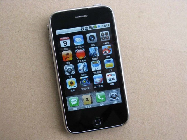 各大手机厂商的第一款产品,2020各大手机厂商发布了几款手机