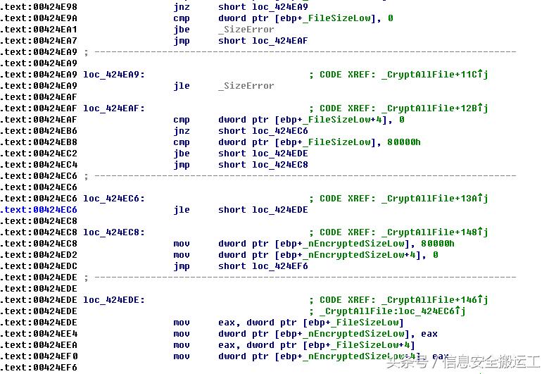 新勒索病毒最新报告,蠕虫式勒索病毒事件