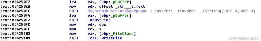 新勒索病毒最新报告,蠕虫式勒索病毒事件