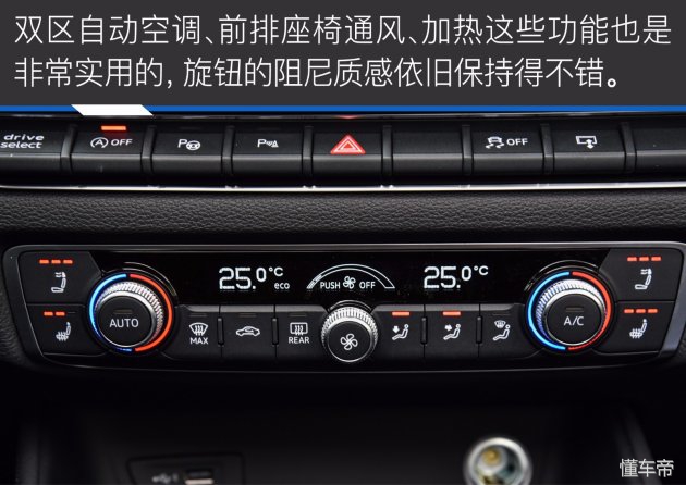 奥迪a3敞篷版价格,奥迪a3敞篷版落地价