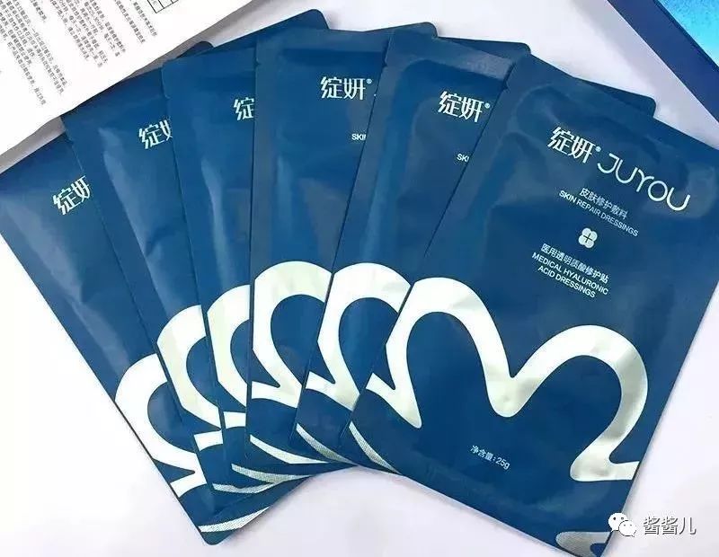 我用过敏、痘痘、水光针的脸，测评了4款“网红”面膜