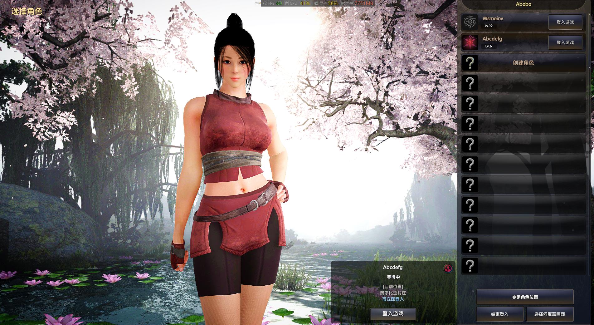 黑色沙漠试玩视频,黑色沙漠单机版什么配置