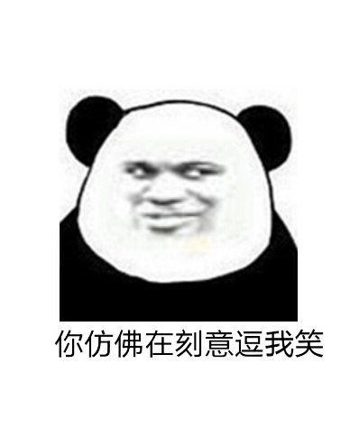 北大校长错别字事件,错别字造成的严重事件