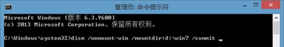 【教程】神舟T5/Skylake平台UEFI+GPT安装Win764位旗舰版教程