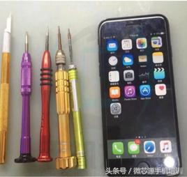 修复一部烂手机,修复摔坏了iphone11