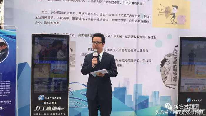 河南打假最新消息,河南省打假最新信息