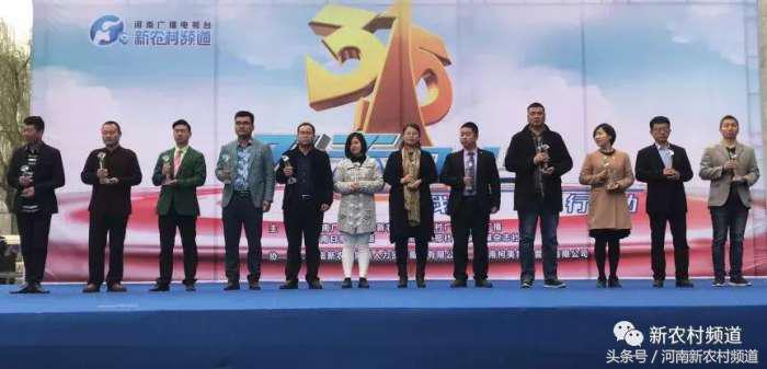 河南打假最新消息,河南省打假最新信息