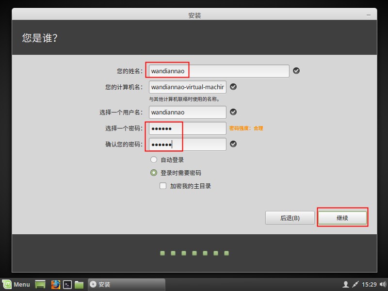 鍦╳indows涓嬪畨瑁卨inux绯荤粺,鍦╳indows涓婂畨瑁卨inux绯荤粺
